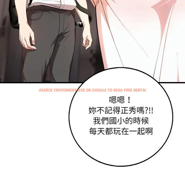 查看漫画不顧一切愛上你 - 第1話 - sayhentaiz.net中的4285109图片 查看漫画不顧一切愛上你 - 第1話 - sayhentaiz.net中的4285109图片