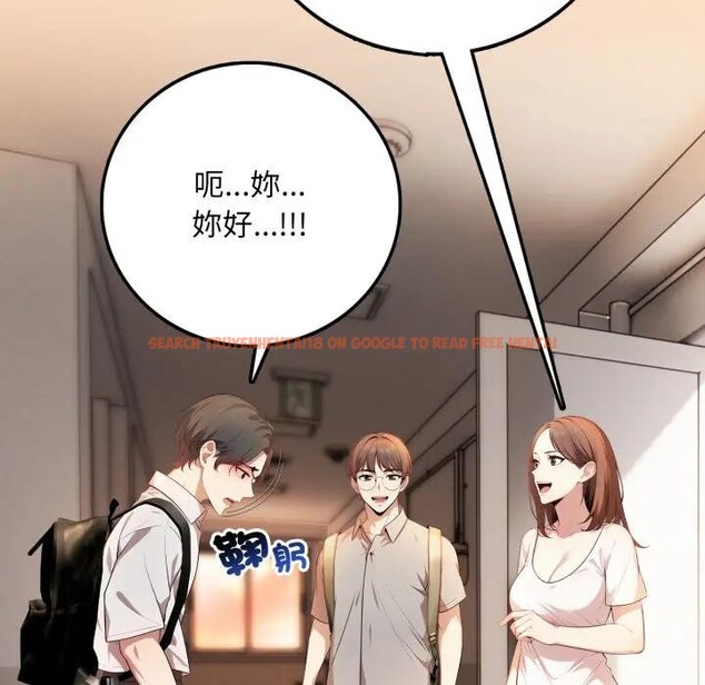 查看漫画不顧一切愛上你 - 第1話 - sayhentaiz.net中的4285111图片 查看漫画不顧一切愛上你 - 第1話 - sayhentaiz.net中的4285111图片