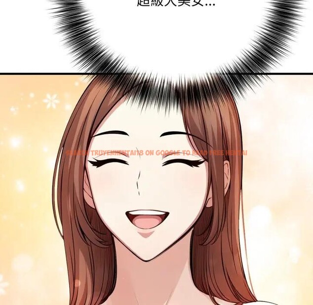 查看漫画不顧一切愛上你 - 第1話 - sayhentaiz.net中的4285114图片 查看漫画不顧一切愛上你 - 第1話 - sayhentaiz.net中的4285114图片