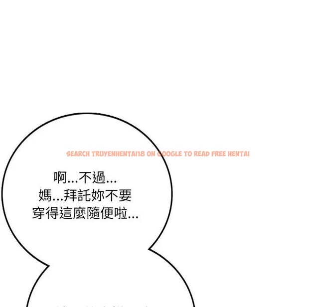 查看漫画不顧一切愛上你 - 第1話 - sayhentaiz.net中的4285121图片 查看漫画不顧一切愛上你 - 第1話 - sayhentaiz.net中的4285121图片