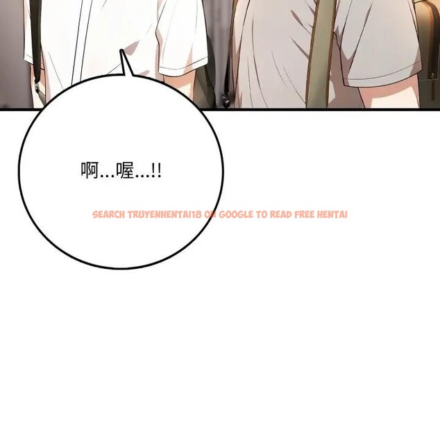 查看漫画不顧一切愛上你 - 第1話 - sayhentaiz.net中的4285126图片 查看漫画不顧一切愛上你 - 第1話 - sayhentaiz.net中的4285126图片