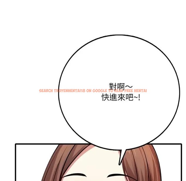 查看漫画不顧一切愛上你 - 第1話 - sayhentaiz.net中的4285127图片 查看漫画不顧一切愛上你 - 第1話 - sayhentaiz.net中的4285127图片