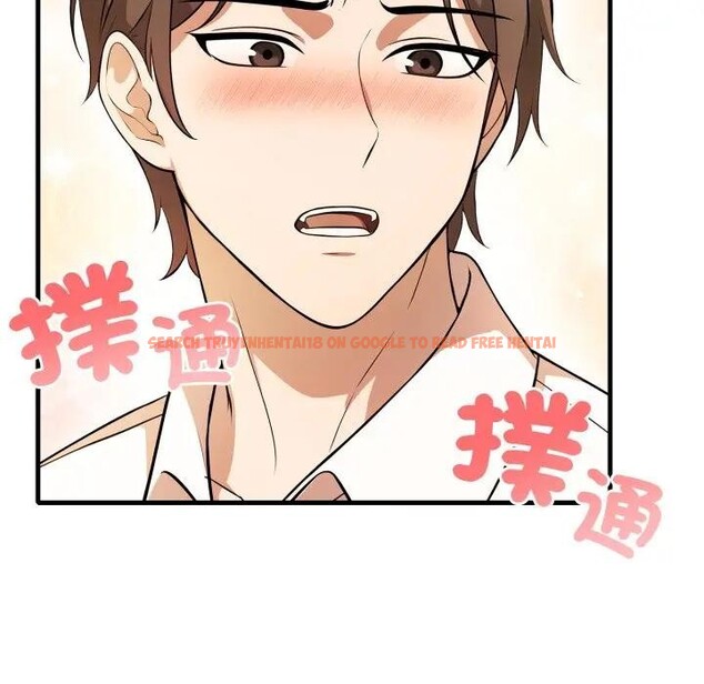 查看漫画不顧一切愛上你 - 第1話 - sayhentaiz.net中的4285130图片 查看漫画不顧一切愛上你 - 第1話 - sayhentaiz.net中的4285130图片