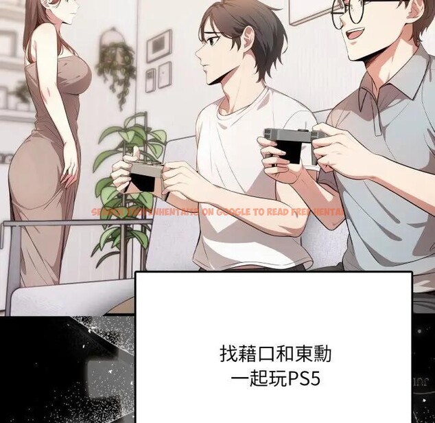 查看漫画不顧一切愛上你 - 第1話 - sayhentaiz.net中的4285138图片 查看漫画不顧一切愛上你 - 第1話 - sayhentaiz.net中的4285138图片