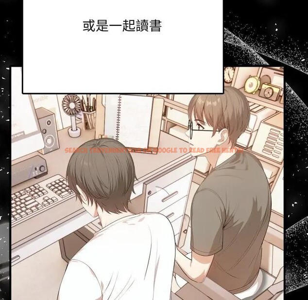 查看漫画不顧一切愛上你 - 第1話 - sayhentaiz.net中的4285140图片 查看漫画不顧一切愛上你 - 第1話 - sayhentaiz.net中的4285140图片