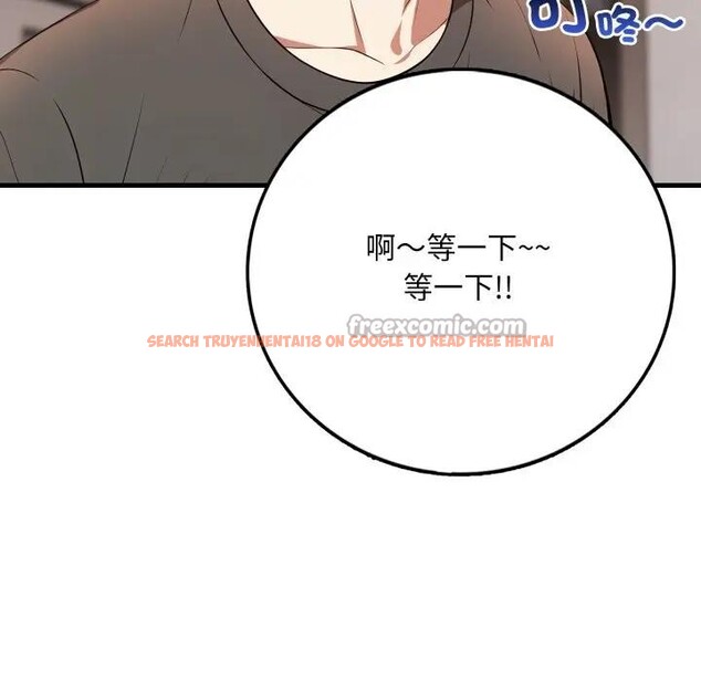 查看漫画不顧一切愛上你 - 第1話 - sayhentaiz.net中的4285164图片 查看漫画不顧一切愛上你 - 第1話 - sayhentaiz.net中的4285164图片