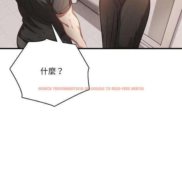 查看漫画不顧一切愛上你 - 第1話 - sayhentaiz.net中的4285175图片 查看漫画不顧一切愛上你 - 第1話 - sayhentaiz.net中的4285175图片