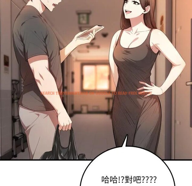 查看漫画不顧一切愛上你 - 第1話 - sayhentaiz.net中的4285183图片 查看漫画不顧一切愛上你 - 第1話 - sayhentaiz.net中的4285183图片