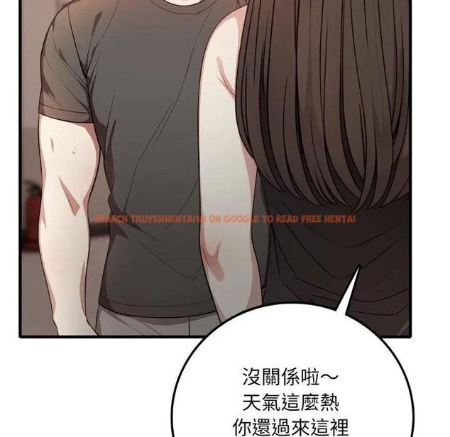 查看漫画不顧一切愛上你 - 第1話 - sayhentaiz.net中的4285186图片 查看漫画不顧一切愛上你 - 第1話 - sayhentaiz.net中的4285186图片