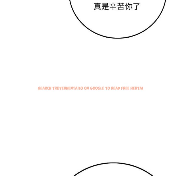 查看漫画不顧一切愛上你 - 第1話 - sayhentaiz.net中的4285187图片 查看漫画不顧一切愛上你 - 第1話 - sayhentaiz.net中的4285187图片