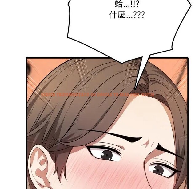 查看漫画不顧一切愛上你 - 第1話 - sayhentaiz.net中的4285191图片 查看漫画不顧一切愛上你 - 第1話 - sayhentaiz.net中的4285191图片