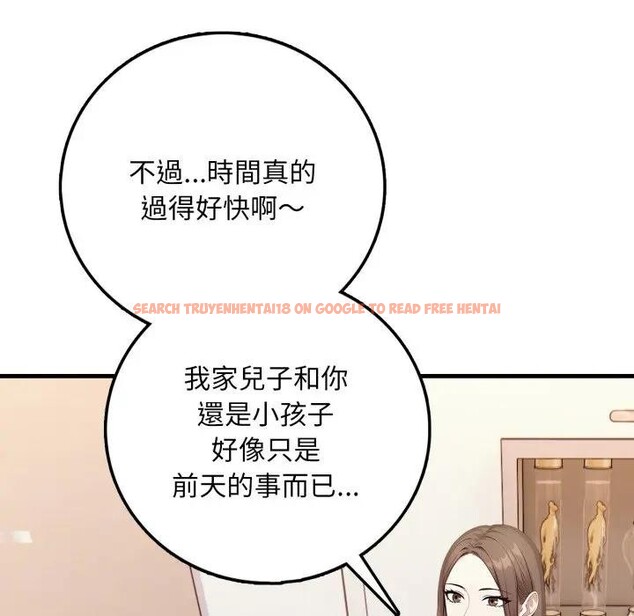 查看漫画不顧一切愛上你 - 第1話 - sayhentaiz.net中的4285195图片 查看漫画不顧一切愛上你 - 第1話 - sayhentaiz.net中的4285195图片