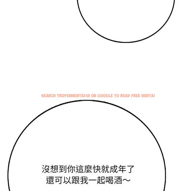 查看漫画不顧一切愛上你 - 第1話 - sayhentaiz.net中的4285197图片 查看漫画不顧一切愛上你 - 第1話 - sayhentaiz.net中的4285197图片