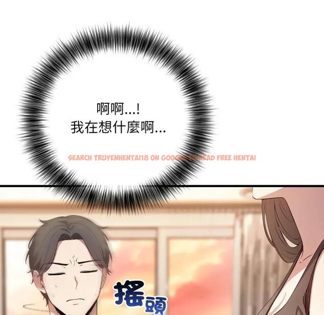 查看漫画不顧一切愛上你 - 第1話 - sayhentaiz.net中的4285207图片 查看漫画不顧一切愛上你 - 第1話 - sayhentaiz.net中的4285207图片