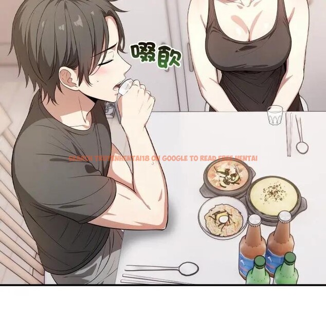 查看漫画不顧一切愛上你 - 第1話 - sayhentaiz.net中的4285212图片 查看漫画不顧一切愛上你 - 第1話 - sayhentaiz.net中的4285212图片