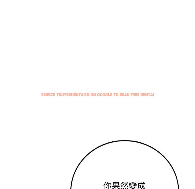 查看漫画不顧一切愛上你 - 第1話 - sayhentaiz.net中的4285213图片 查看漫画不顧一切愛上你 - 第1話 - sayhentaiz.net中的4285213图片