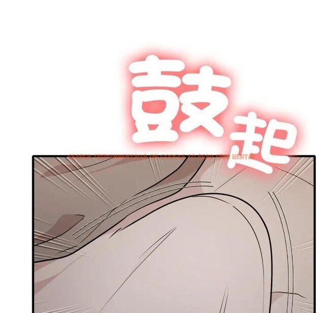 查看漫画不顧一切愛上你 - 第1話 - sayhentaiz.net中的4285221图片 查看漫画不顧一切愛上你 - 第1話 - sayhentaiz.net中的4285221图片