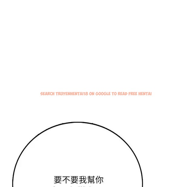 查看漫画不顧一切愛上你 - 第1話 - sayhentaiz.net中的4285225图片 查看漫画不顧一切愛上你 - 第1話 - sayhentaiz.net中的4285225图片