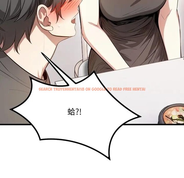 查看漫画不顧一切愛上你 - 第1話 - sayhentaiz.net中的4285227图片 查看漫画不顧一切愛上你 - 第1話 - sayhentaiz.net中的4285227图片