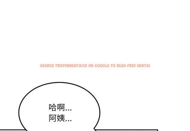 查看漫画不顧一切愛上你 - 第10話 - sayhentaiz.net中的4286601图片