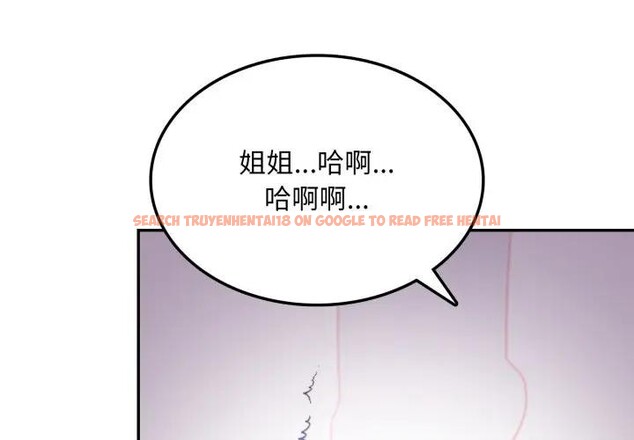 查看漫画不顧一切愛上你 - 第10話 - sayhentaiz.net中的4286604图片