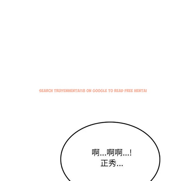 查看漫画不顧一切愛上你 - 第10話 - sayhentaiz.net中的4286606图片