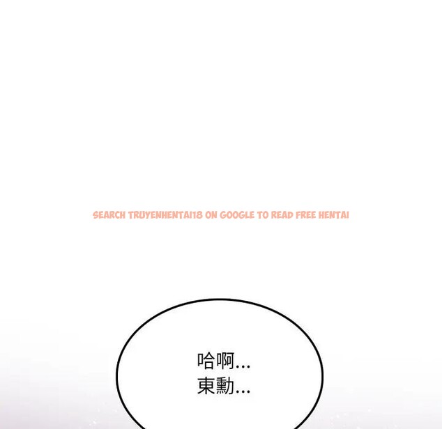 查看漫画不顧一切愛上你 - 第10話 - sayhentaiz.net中的4286609图片