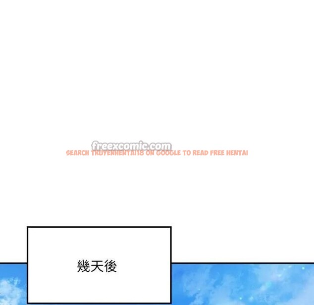 查看漫画不顧一切愛上你 - 第10話 - sayhentaiz.net中的4286614图片