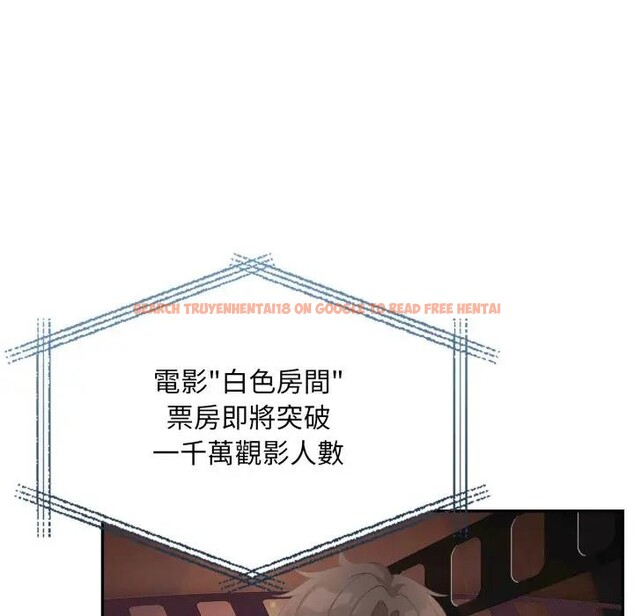 查看漫画不顧一切愛上你 - 第10話 - sayhentaiz.net中的4286616图片