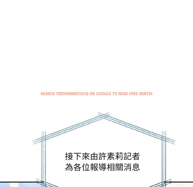 查看漫画不顧一切愛上你 - 第10話 - sayhentaiz.net中的4286618图片