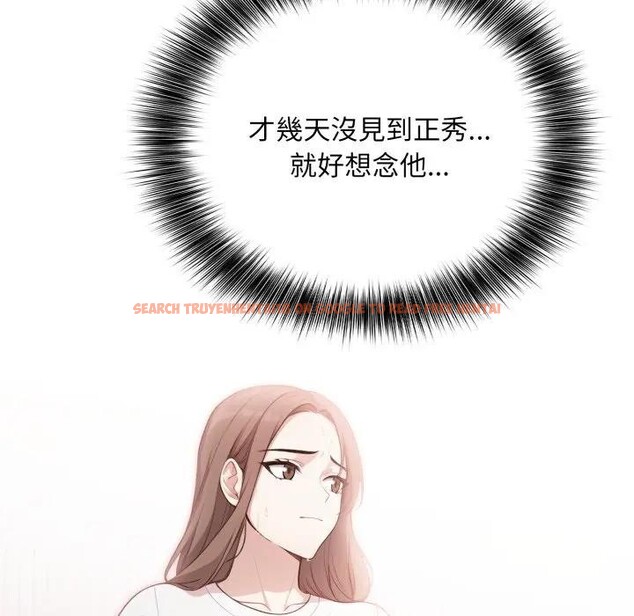 查看漫画不顧一切愛上你 - 第10話 - sayhentaiz.net中的4286624图片