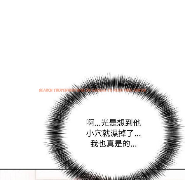 查看漫画不顧一切愛上你 - 第10話 - sayhentaiz.net中的4286635图片