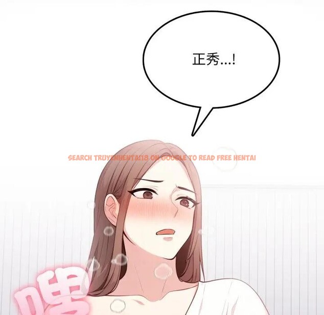 查看漫画不顧一切愛上你 - 第10話 - sayhentaiz.net中的4286645图片