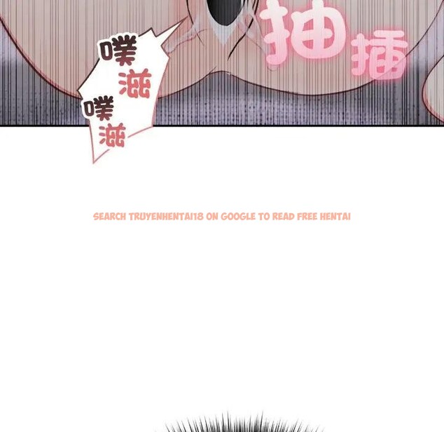 查看漫画不顧一切愛上你 - 第10話 - sayhentaiz.net中的4286661图片