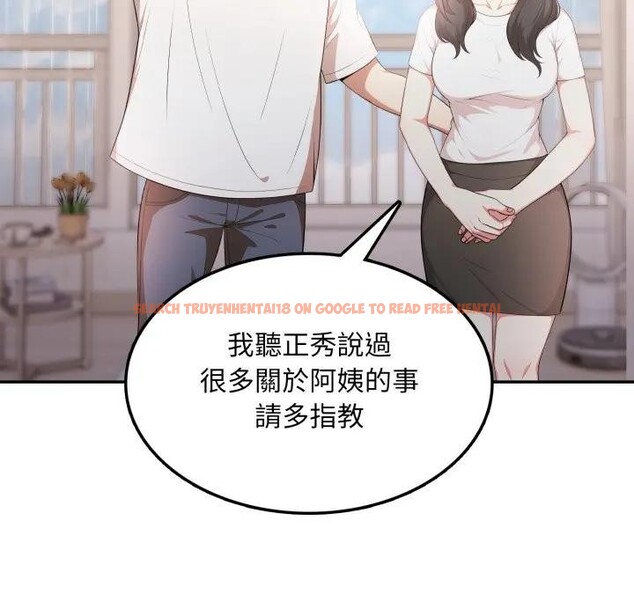 查看漫画不顧一切愛上你 - 第10話 - sayhentaiz.net中的4286685图片