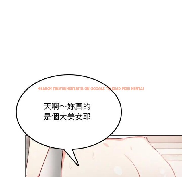 查看漫画不顧一切愛上你 - 第10話 - sayhentaiz.net中的4286686图片