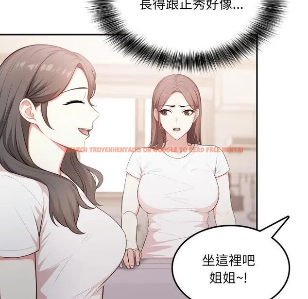 查看漫画不顧一切愛上你 - 第10話 - sayhentaiz.net中的4286691图片