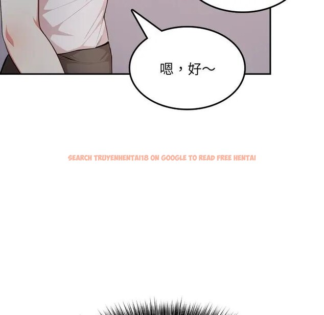 查看漫画不顧一切愛上你 - 第10話 - sayhentaiz.net中的4286692图片