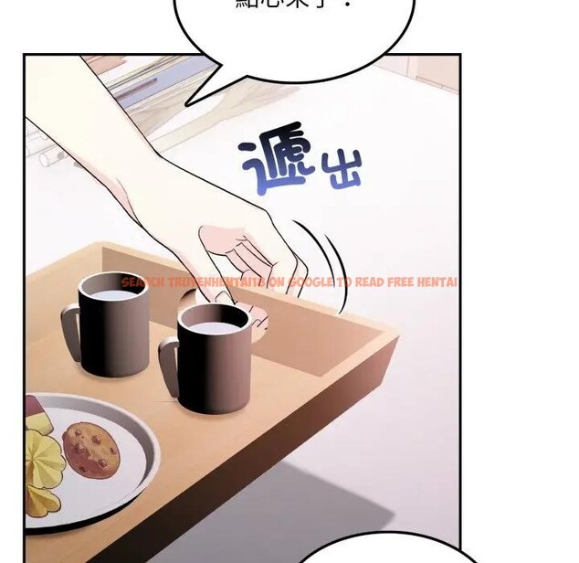 查看漫画不顧一切愛上你 - 第10話 - sayhentaiz.net中的4286696图片