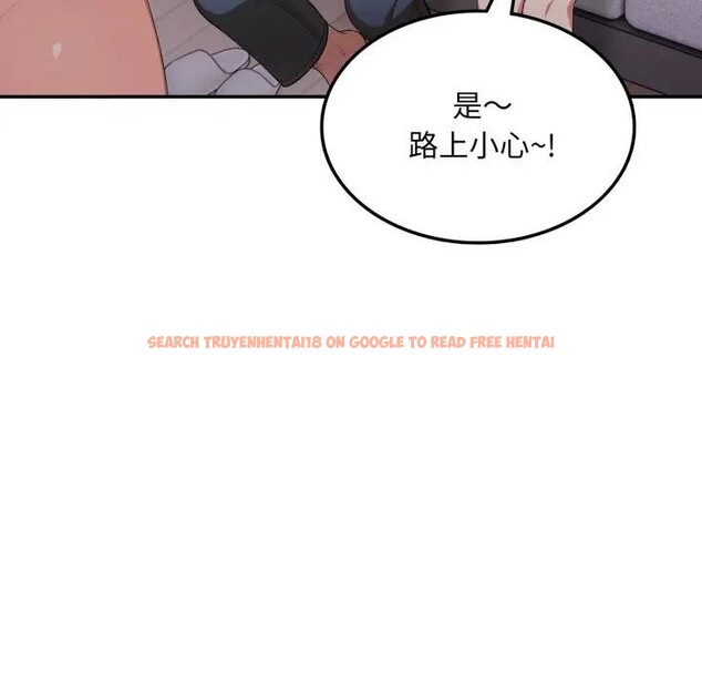 查看漫画不顧一切愛上你 - 第10話 - sayhentaiz.net中的4286700图片