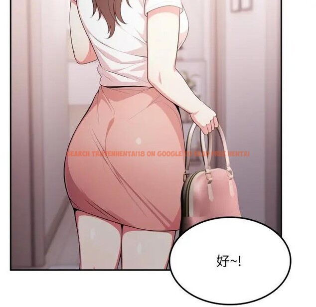 查看漫画不顧一切愛上你 - 第10話 - sayhentaiz.net中的4286702图片