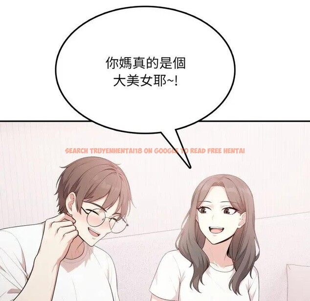 查看漫画不顧一切愛上你 - 第10話 - sayhentaiz.net中的4286706图片