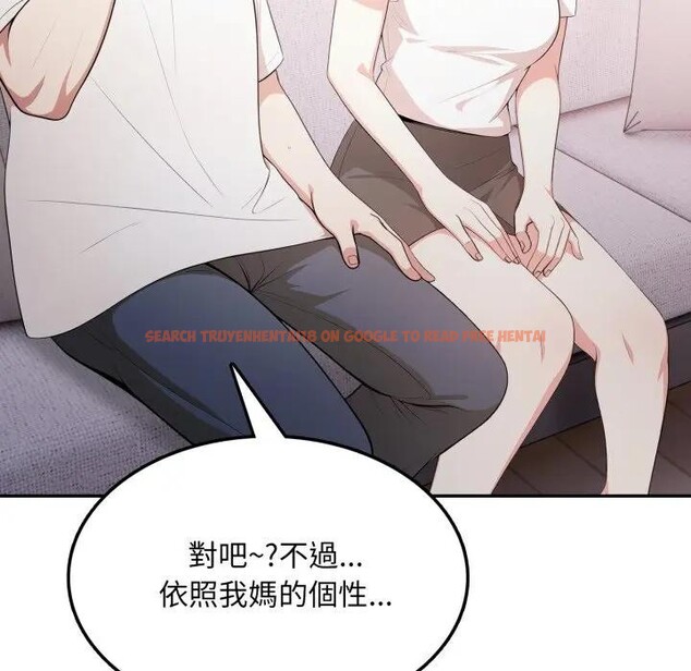 查看漫画不顧一切愛上你 - 第10話 - sayhentaiz.net中的4286707图片