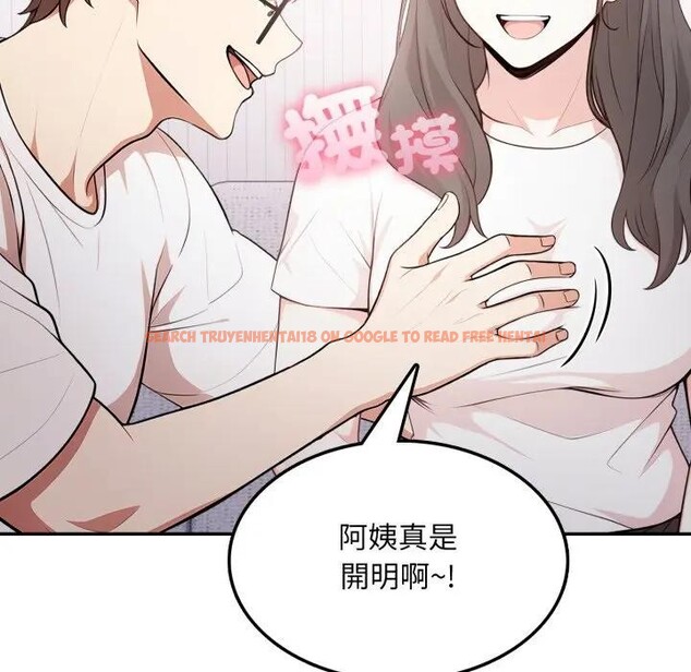 查看漫画不顧一切愛上你 - 第10話 - sayhentaiz.net中的4286710图片