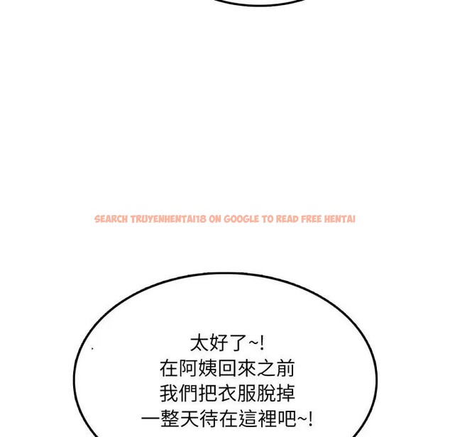 查看漫画不顧一切愛上你 - 第10話 - sayhentaiz.net中的4286711图片