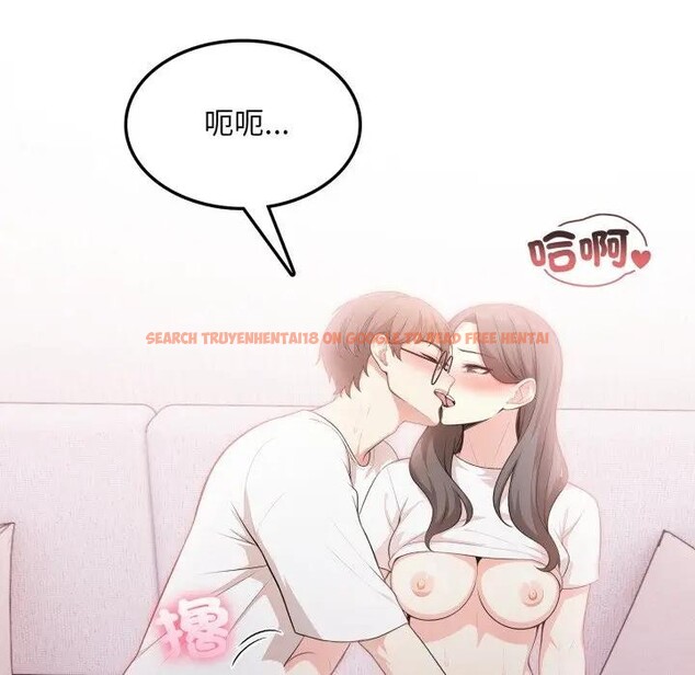 查看漫画不顧一切愛上你 - 第10話 - sayhentaiz.net中的4286722图片