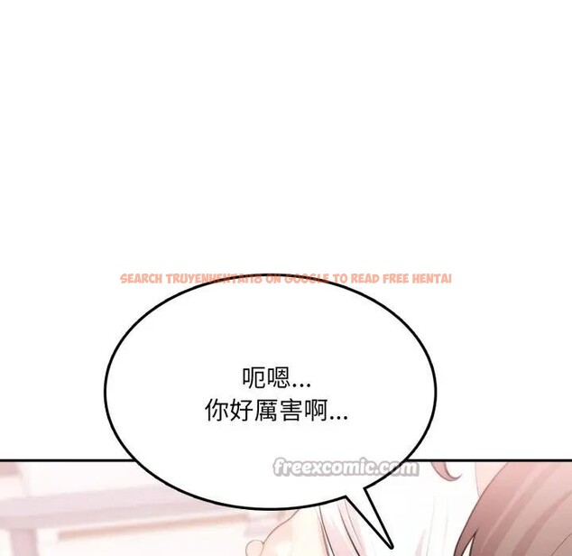 查看漫画不顧一切愛上你 - 第10話 - sayhentaiz.net中的4286726图片