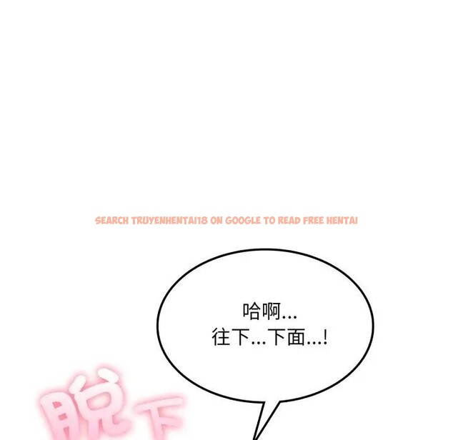 查看漫画不顧一切愛上你 - 第10話 - sayhentaiz.net中的4286729图片