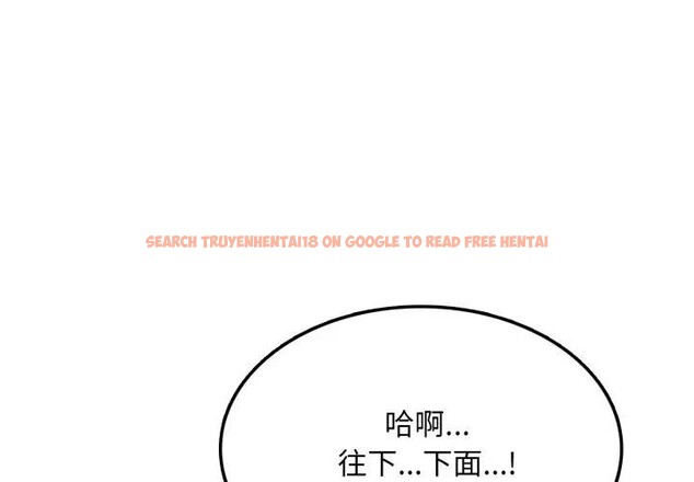 查看漫画不顧一切愛上你 - 第11話 - sayhentaiz.net中的4286740图片 查看漫画不顧一切愛上你 - 第11話 - sayhentaiz.net中的4286740图片