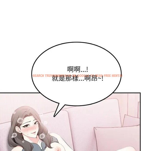 查看漫画不顧一切愛上你 - 第11話 - sayhentaiz.net中的4286746图片 查看漫画不顧一切愛上你 - 第11話 - sayhentaiz.net中的4286746图片